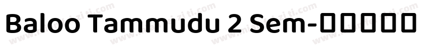 Baloo Tammudu 2 Sem字体转换